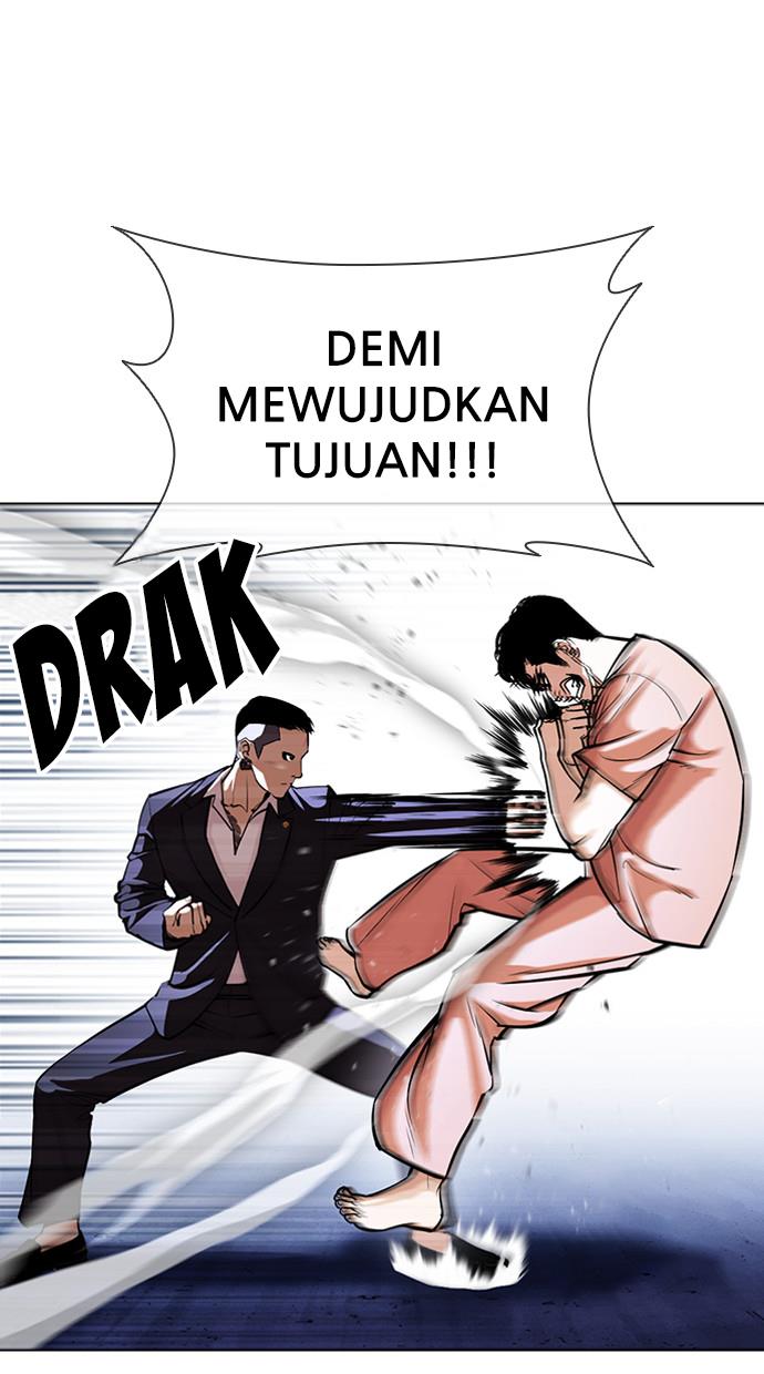 lookism - Chapter: 385