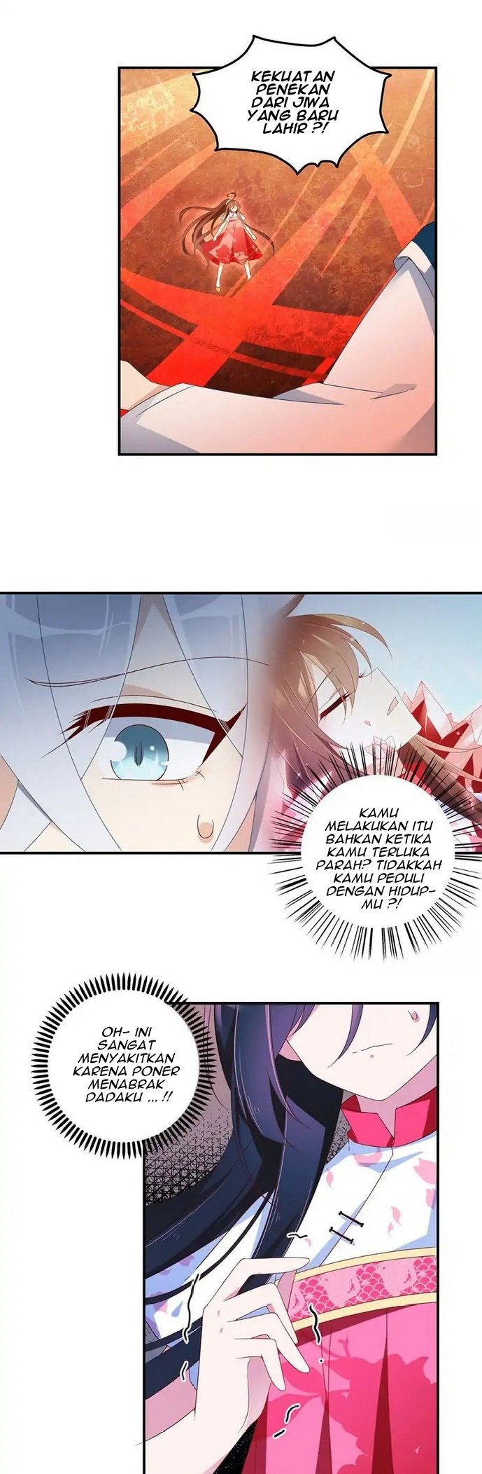 meng-shi-zai-shang - Chapter: 105