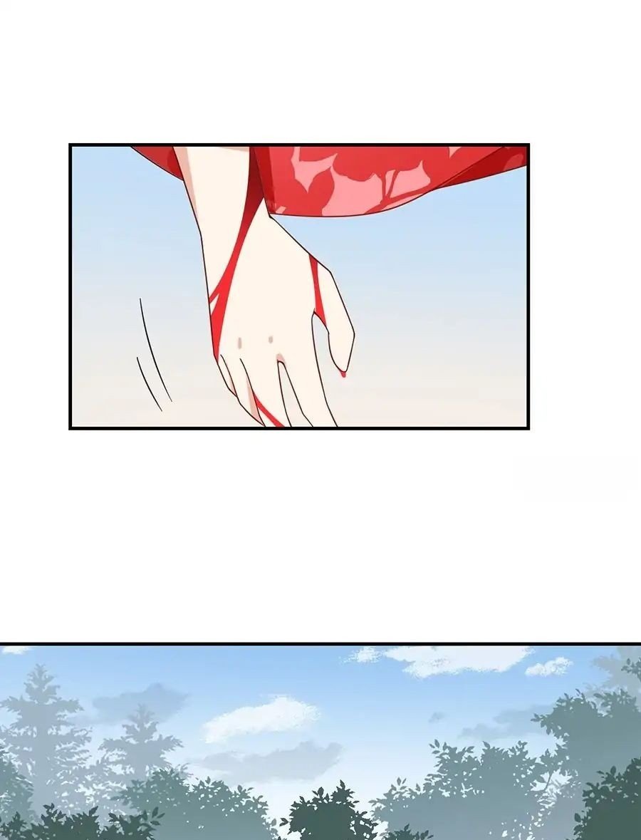 meng-shi-zai-shang - Chapter: 105