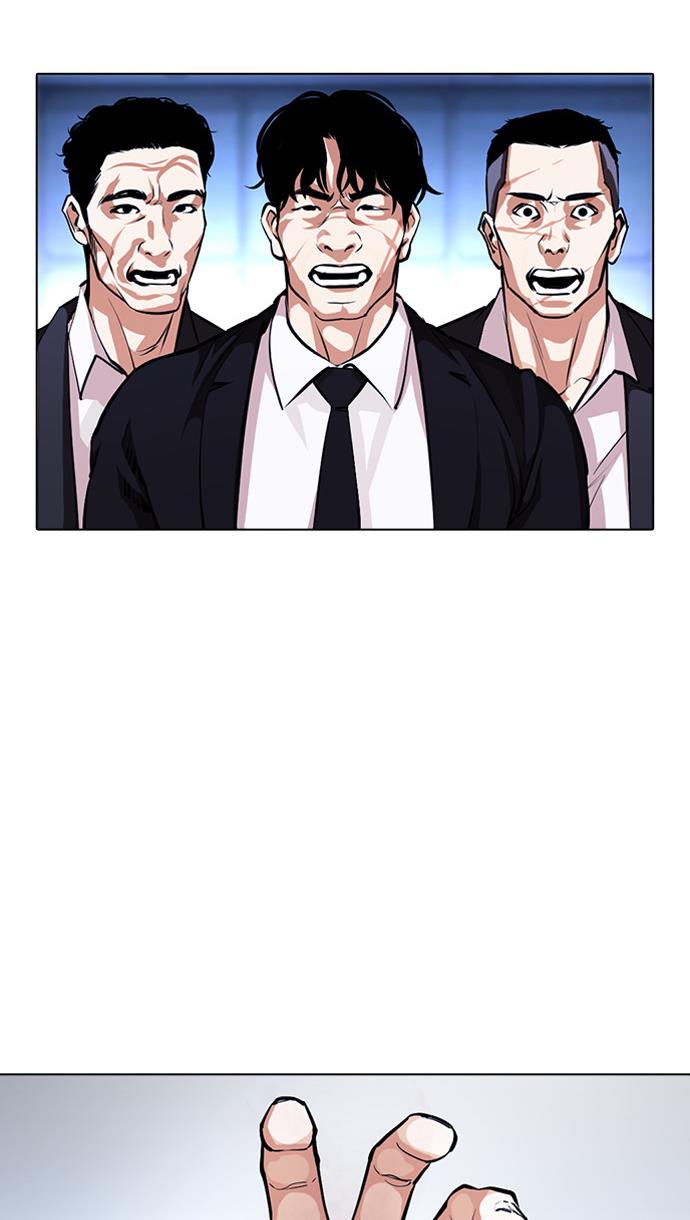 lookism - Chapter: 385