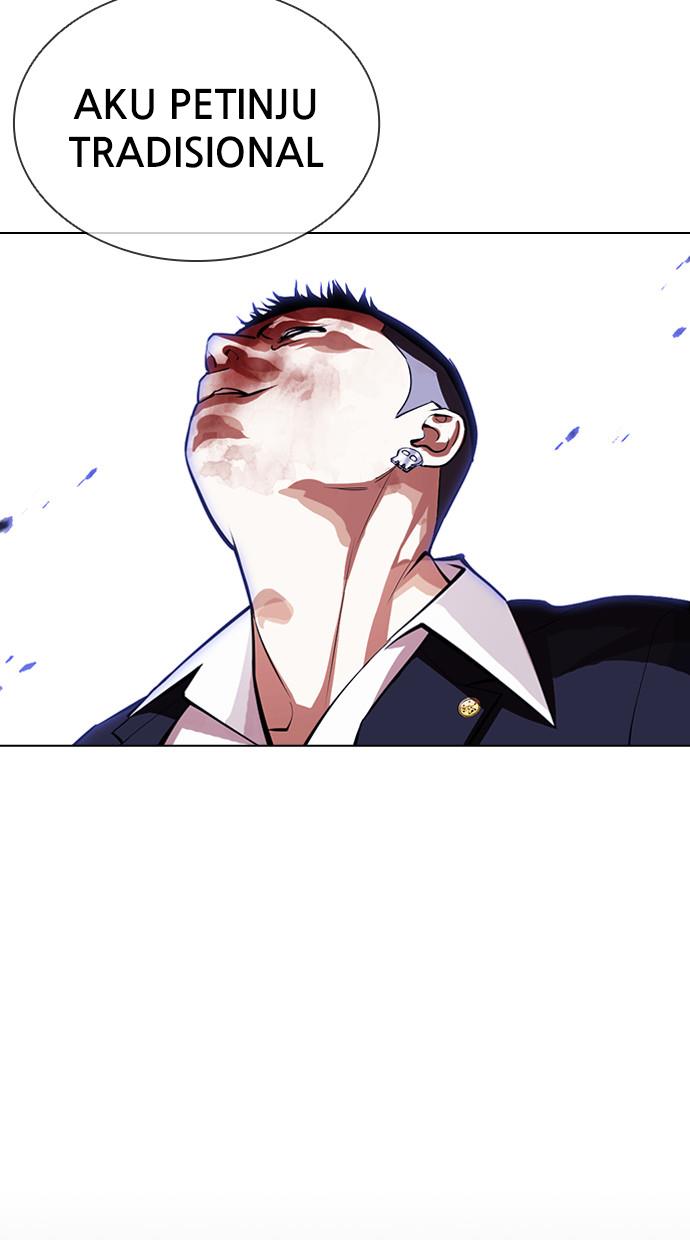 lookism - Chapter: 385