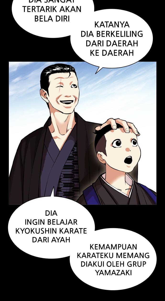 lookism - Chapter: 385