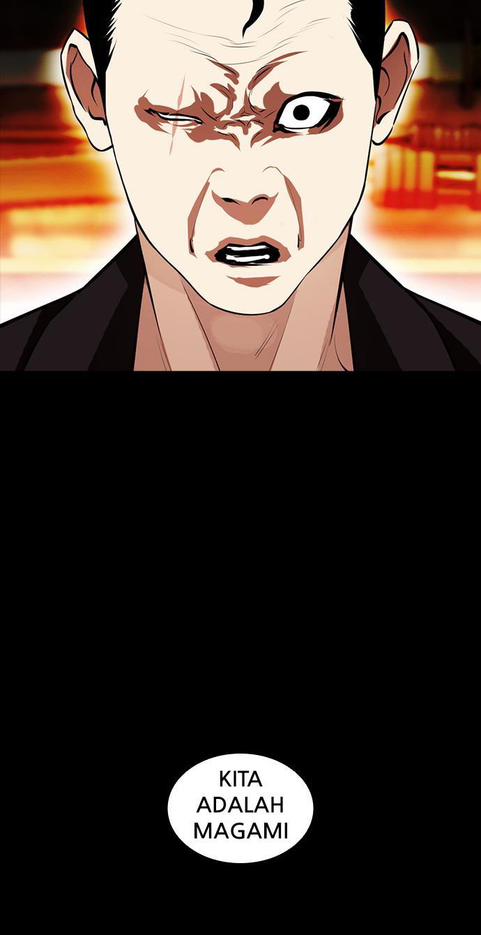 lookism - Chapter: 385