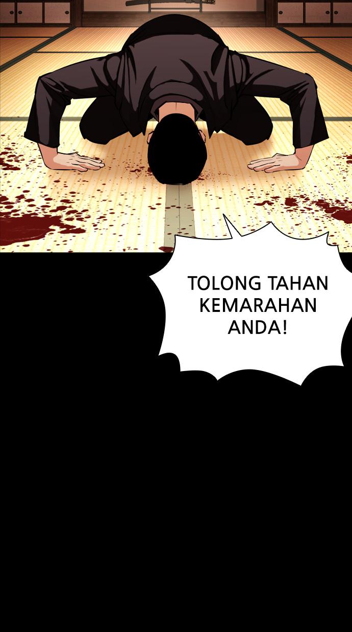 lookism - Chapter: 385