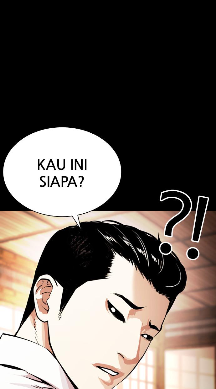 lookism - Chapter: 385