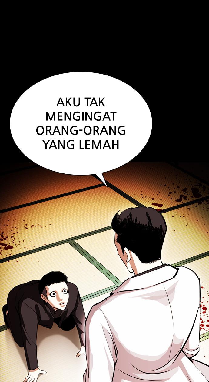 lookism - Chapter: 385