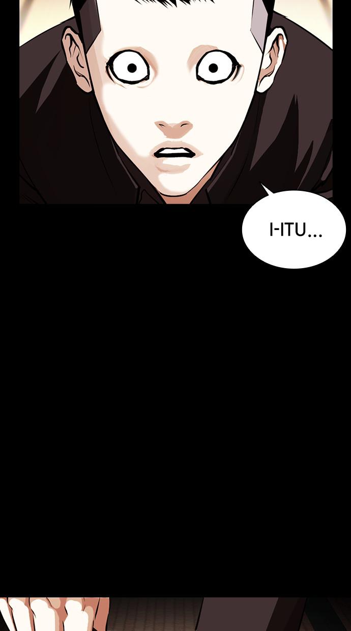 lookism - Chapter: 385