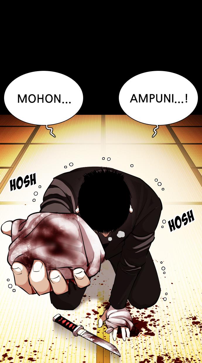 lookism - Chapter: 385