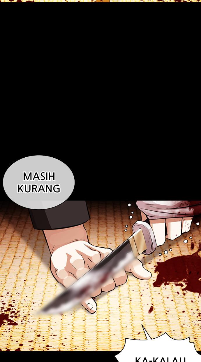 lookism - Chapter: 385