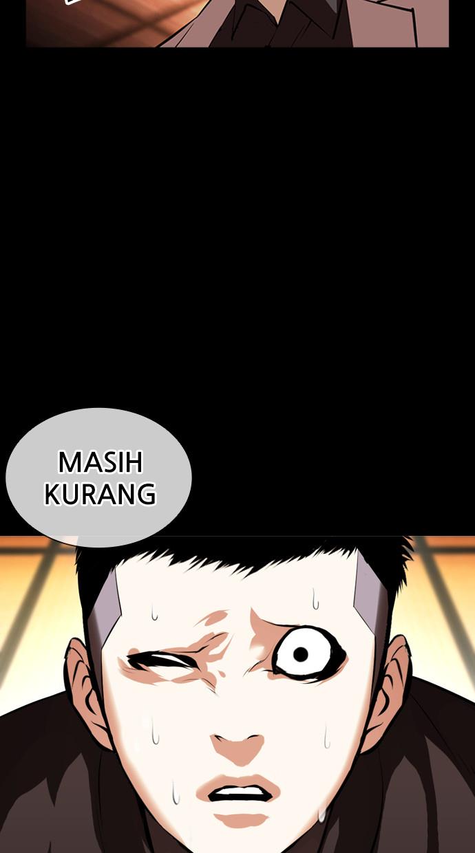 lookism - Chapter: 385