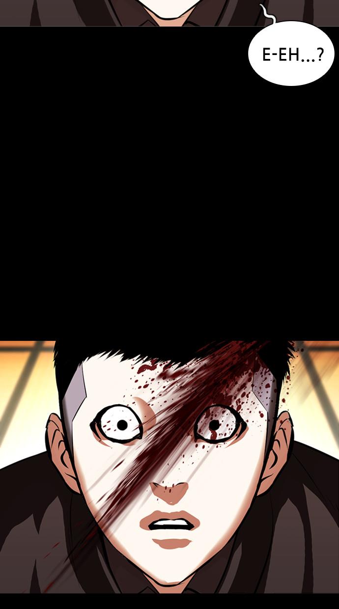 lookism - Chapter: 385