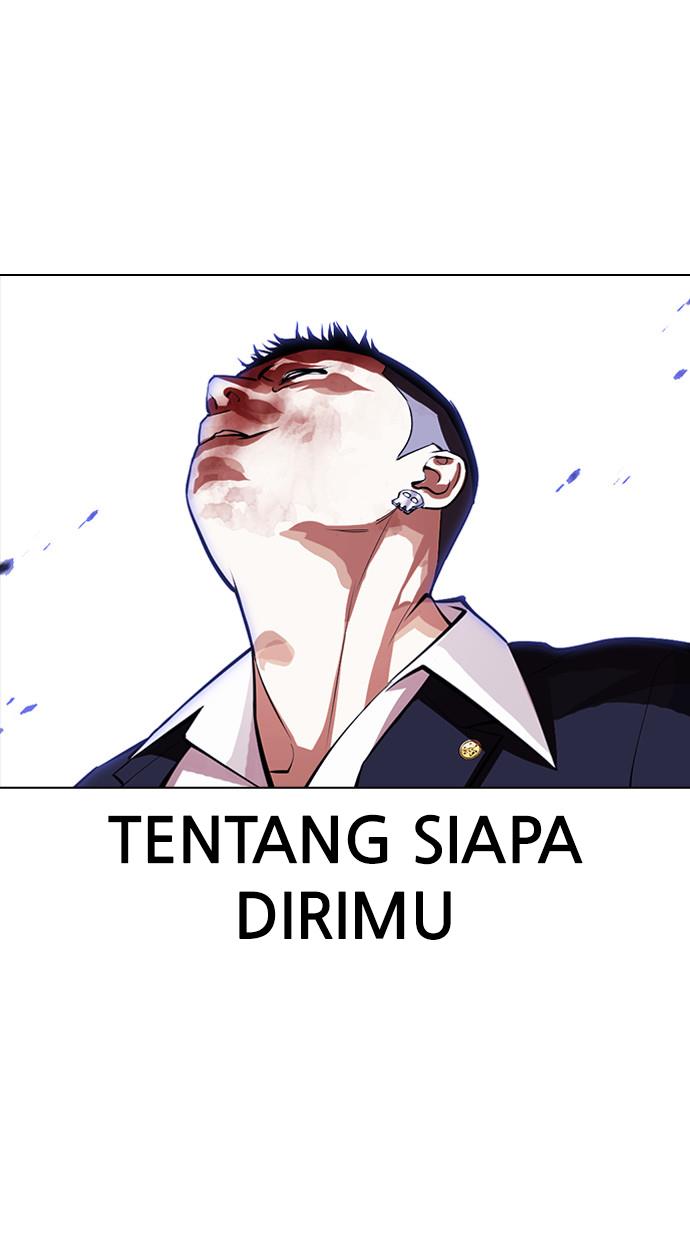 lookism - Chapter: 385