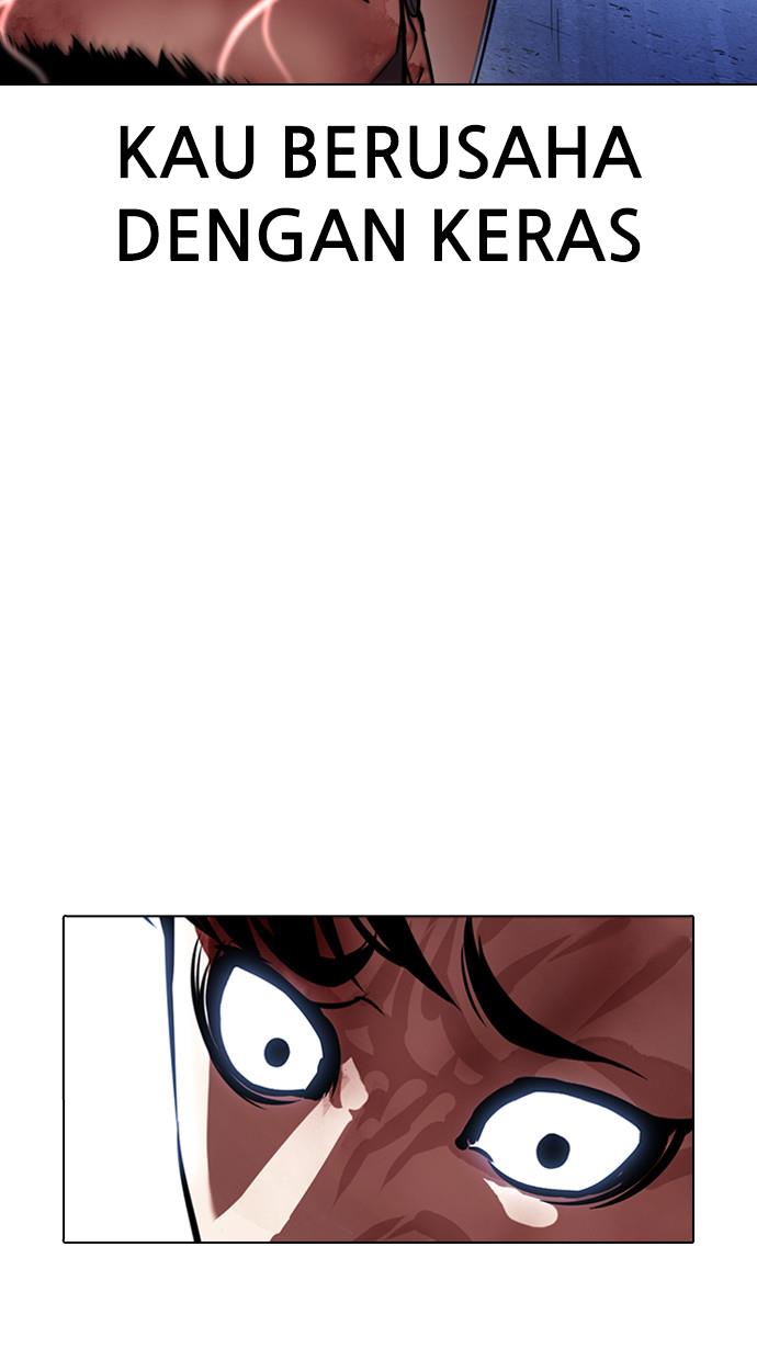 lookism - Chapter: 385