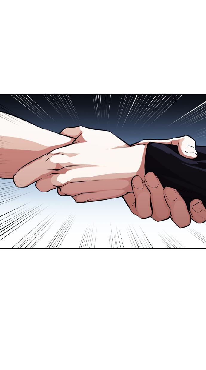 lookism - Chapter: 385