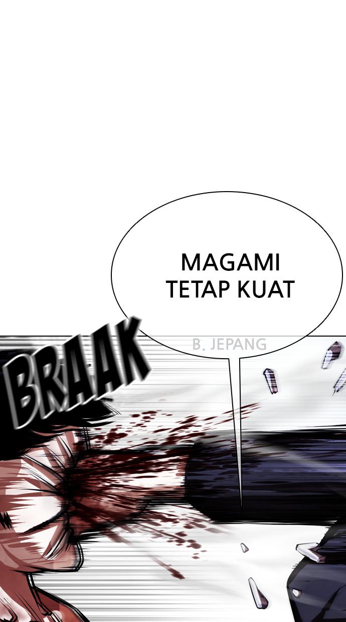 lookism - Chapter: 385