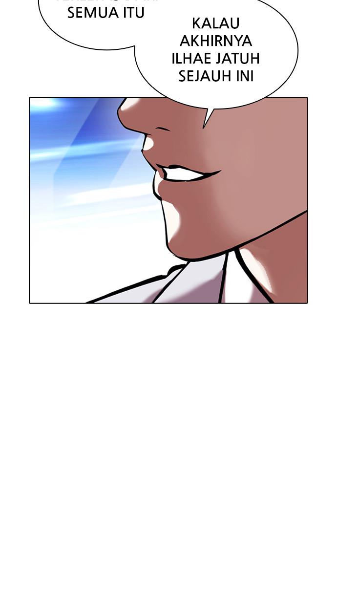 lookism - Chapter: 385