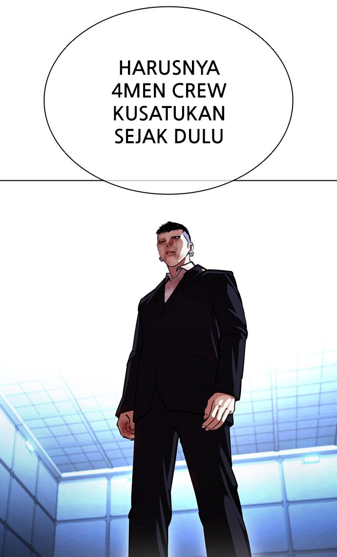 lookism - Chapter: 385