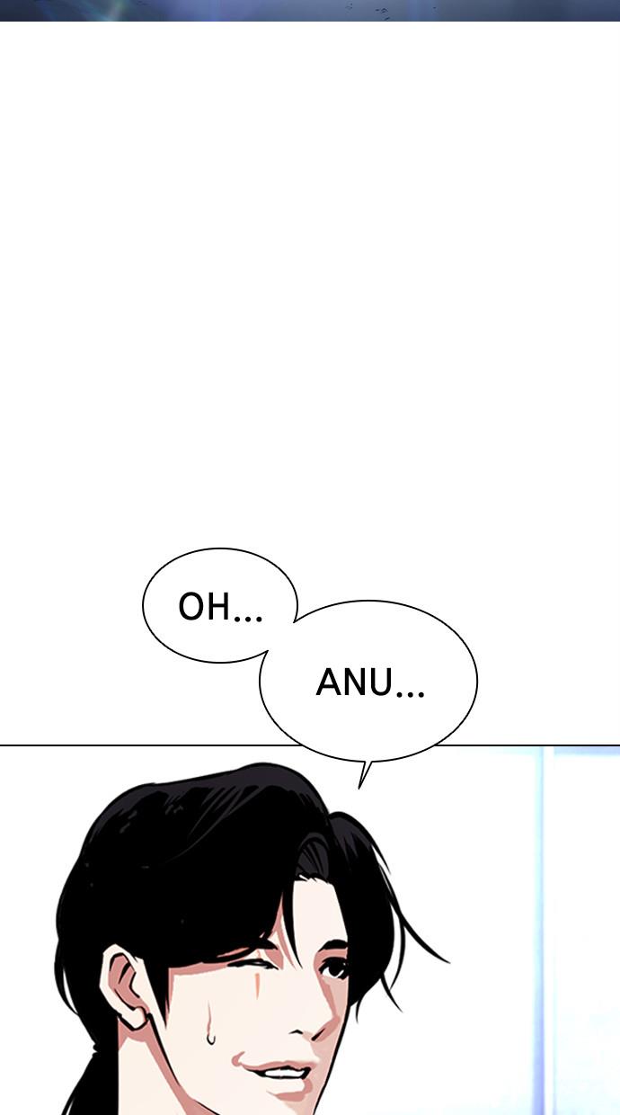 lookism - Chapter: 384