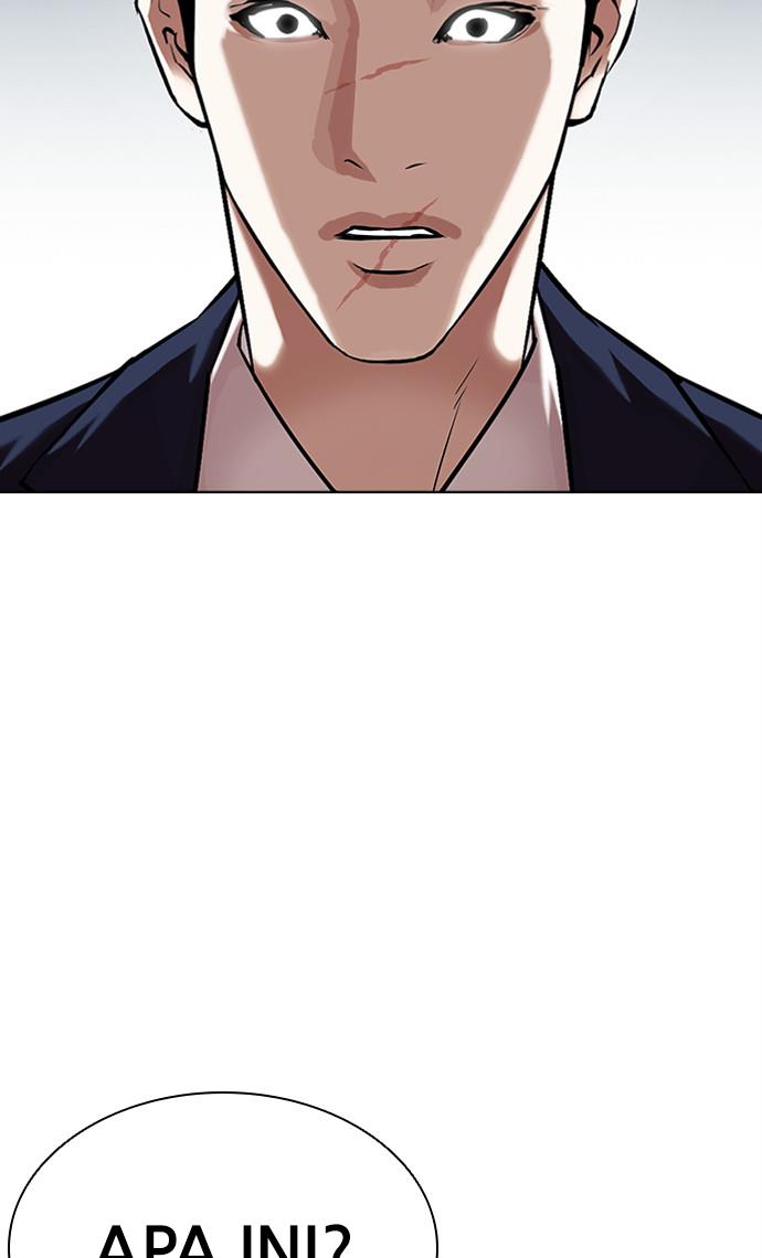 lookism - Chapter: 384