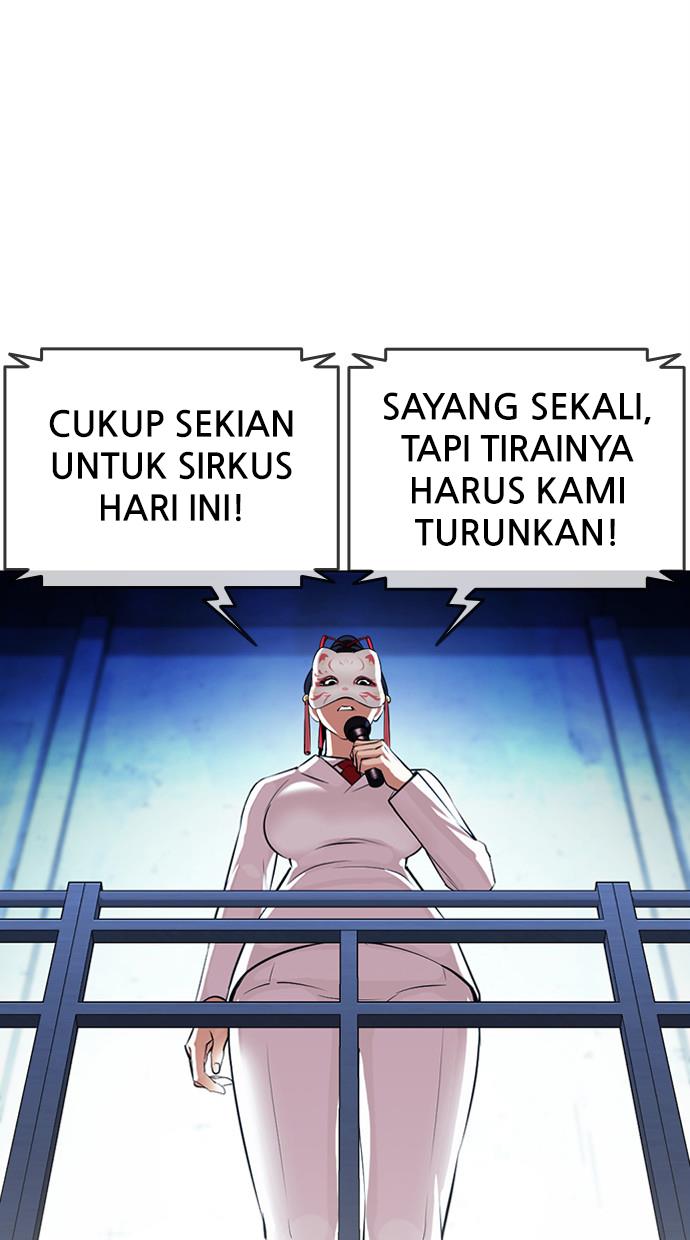 lookism - Chapter: 384