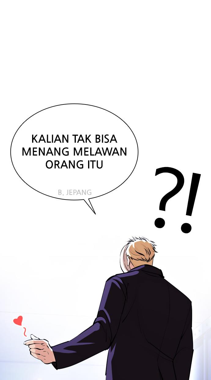 lookism - Chapter: 384