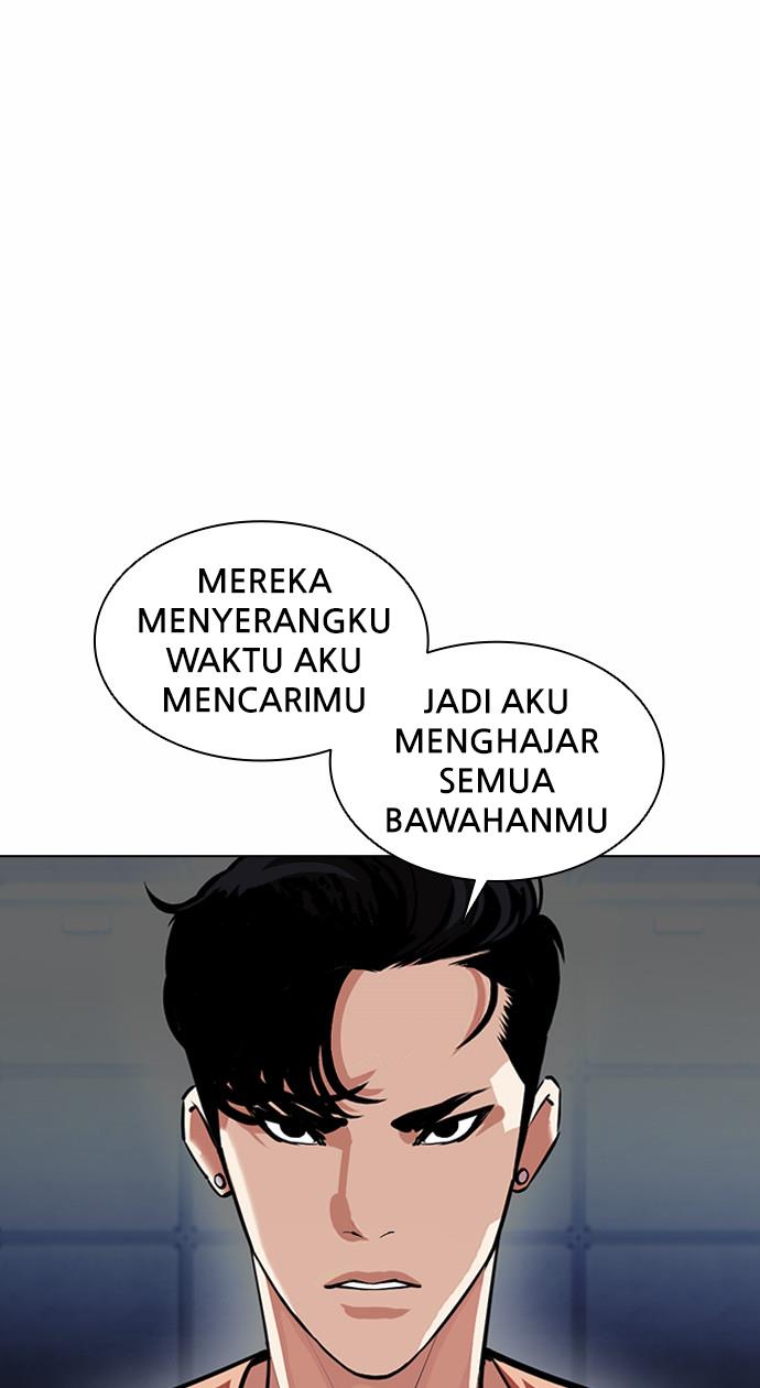 lookism - Chapter: 384