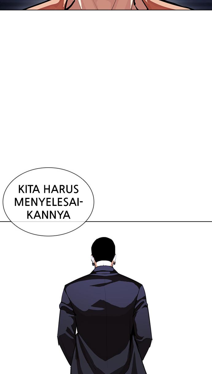 lookism - Chapter: 384