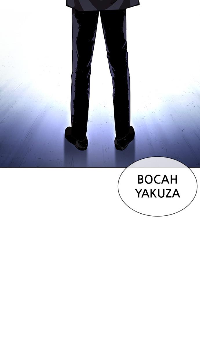 lookism - Chapter: 384