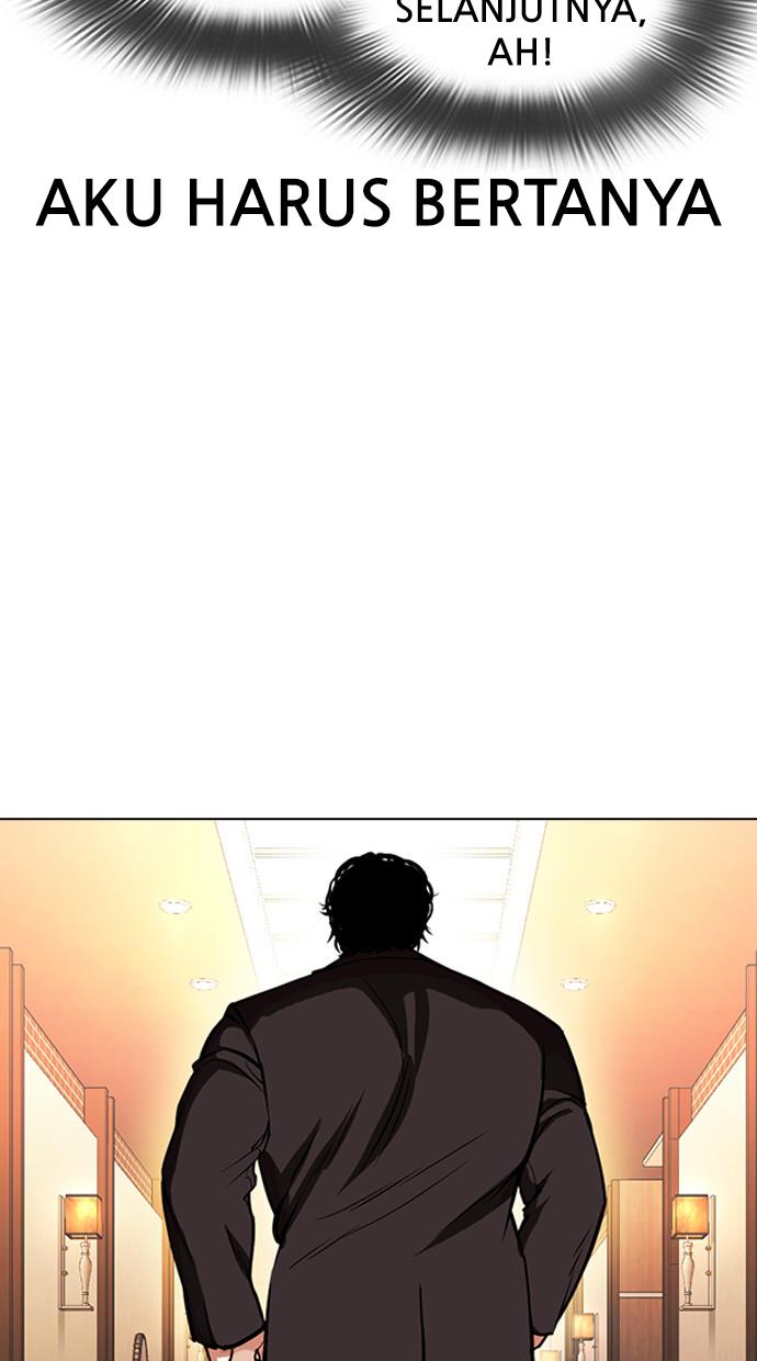 lookism - Chapter: 384