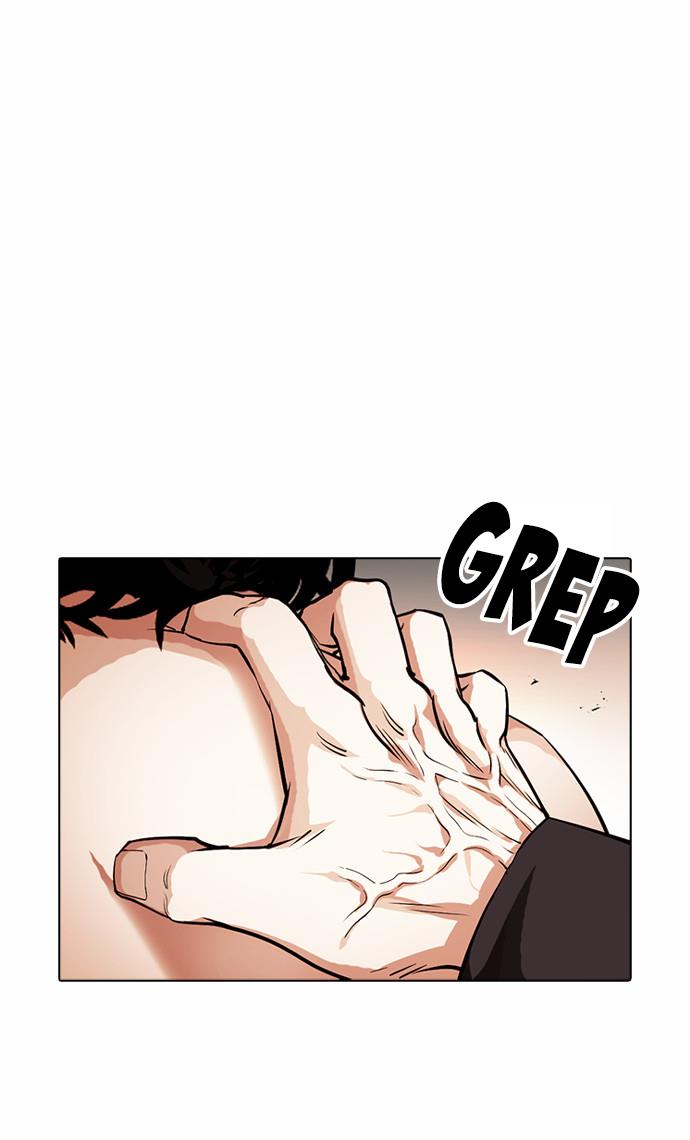 lookism - Chapter: 384