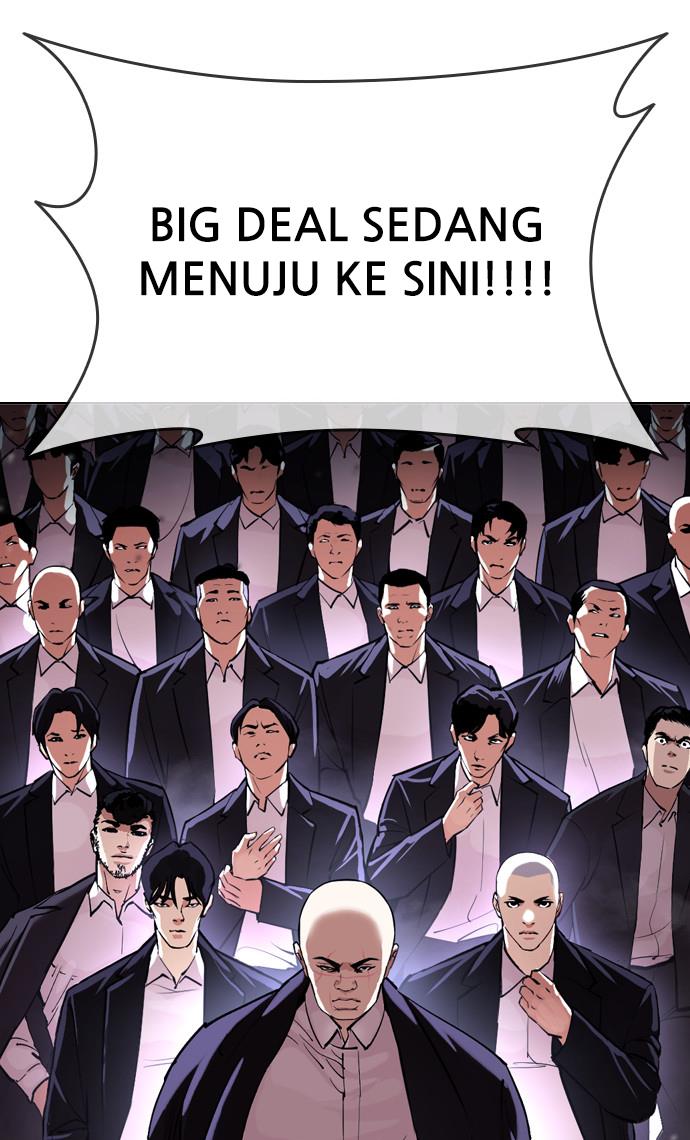 lookism - Chapter: 384