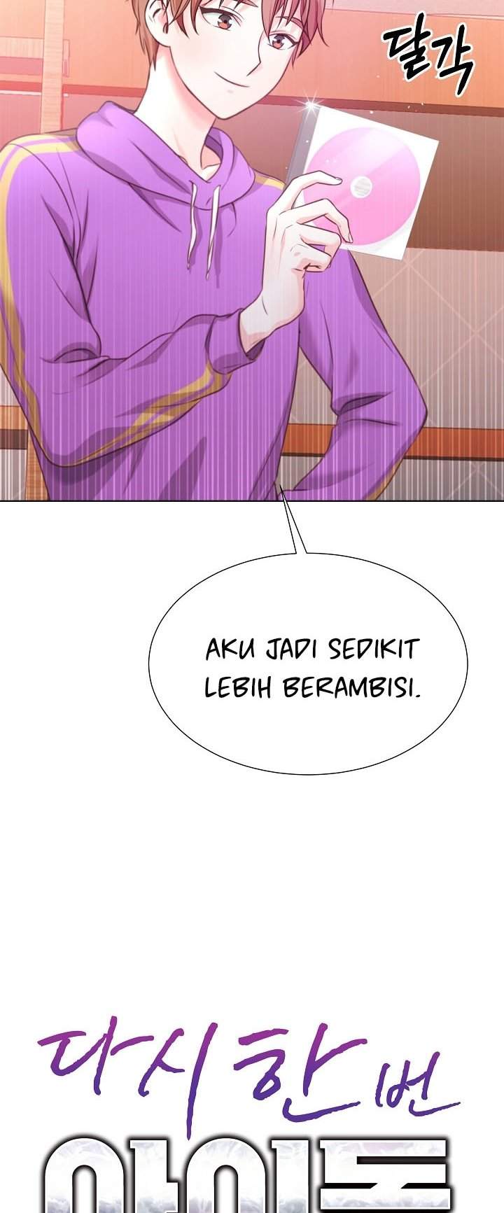 once-again-idol - Chapter: 2