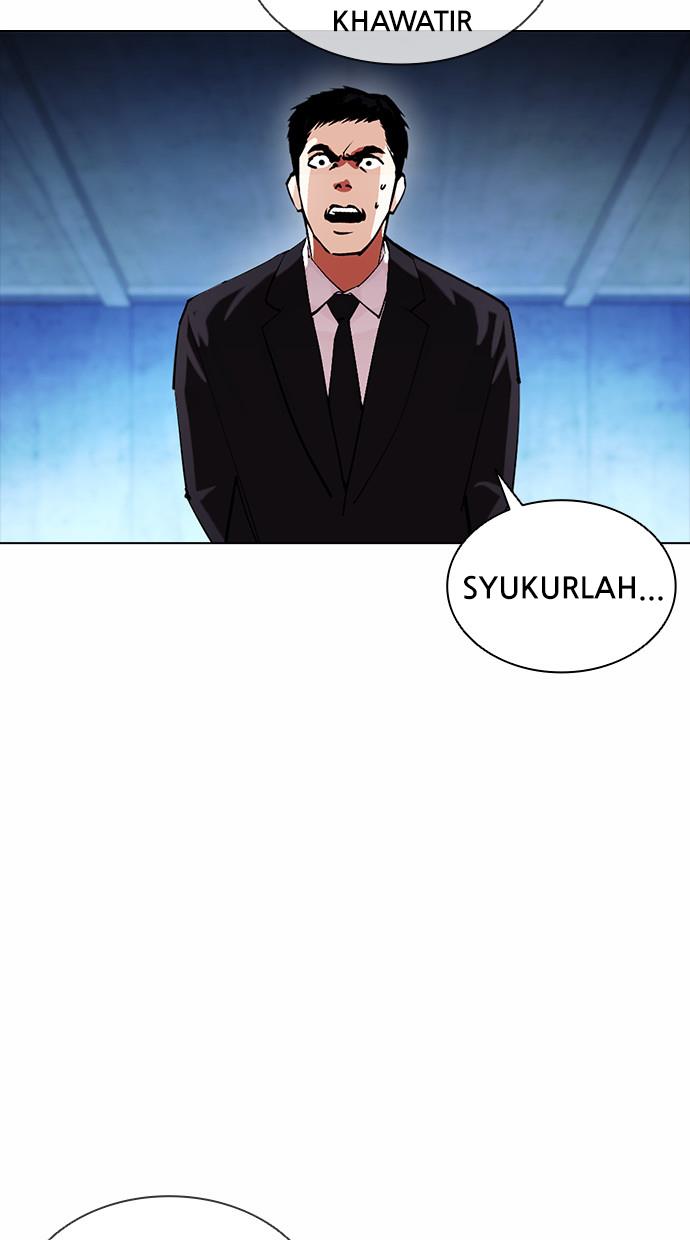 lookism - Chapter: 383