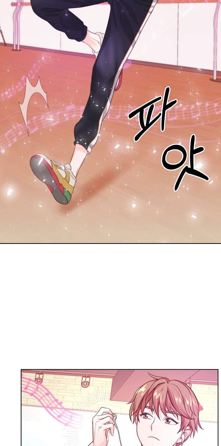 once-again-idol - Chapter: 2