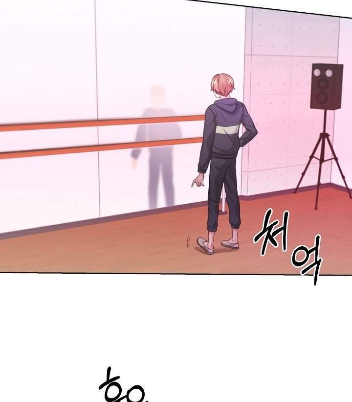once-again-idol - Chapter: 2