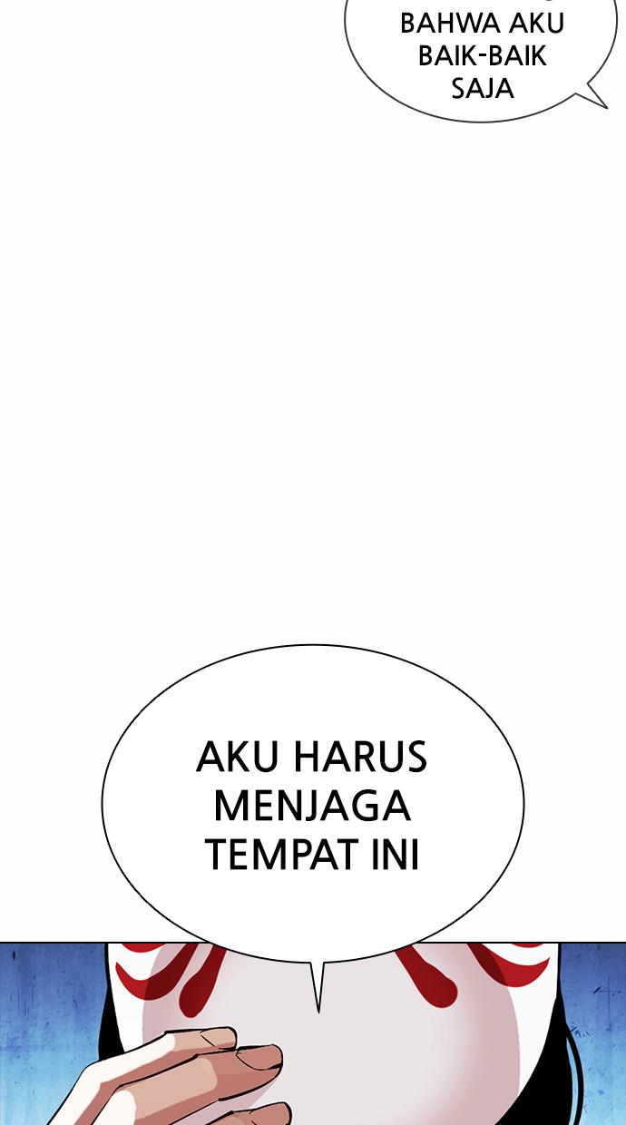 lookism - Chapter: 383