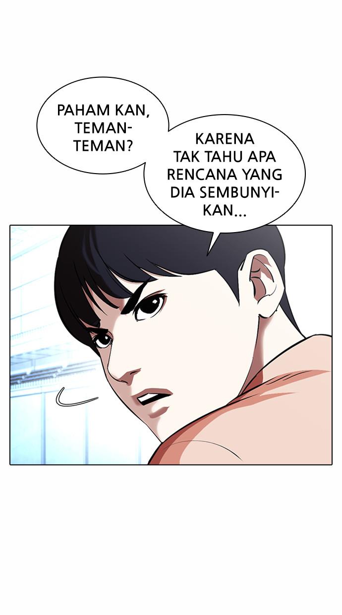 lookism - Chapter: 383