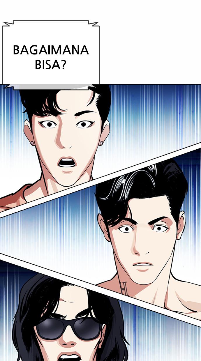 lookism - Chapter: 383