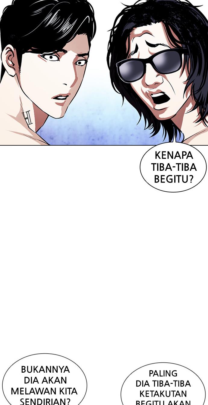 lookism - Chapter: 383