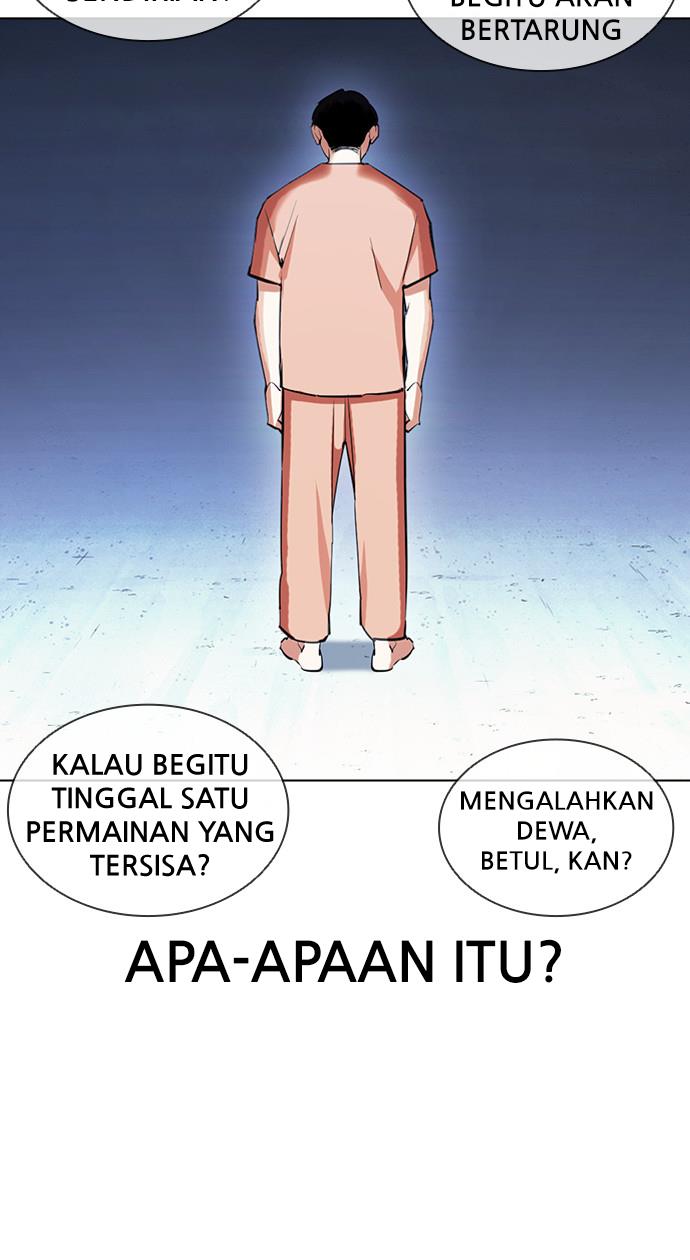 lookism - Chapter: 383