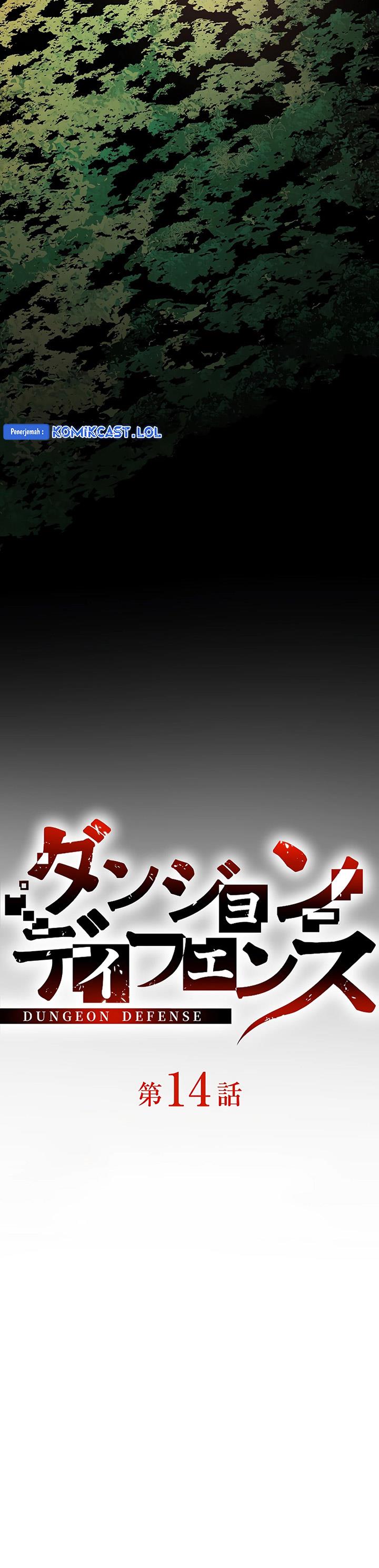 dungeon-defense - Chapter: 14