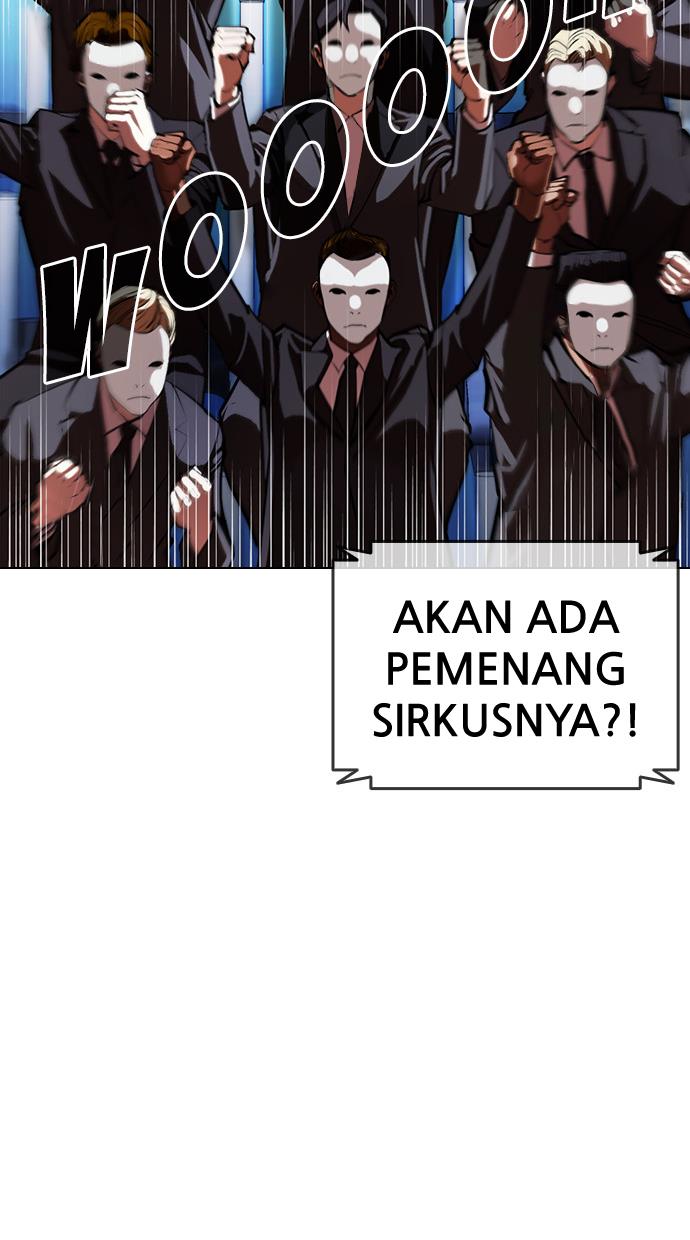 lookism - Chapter: 383