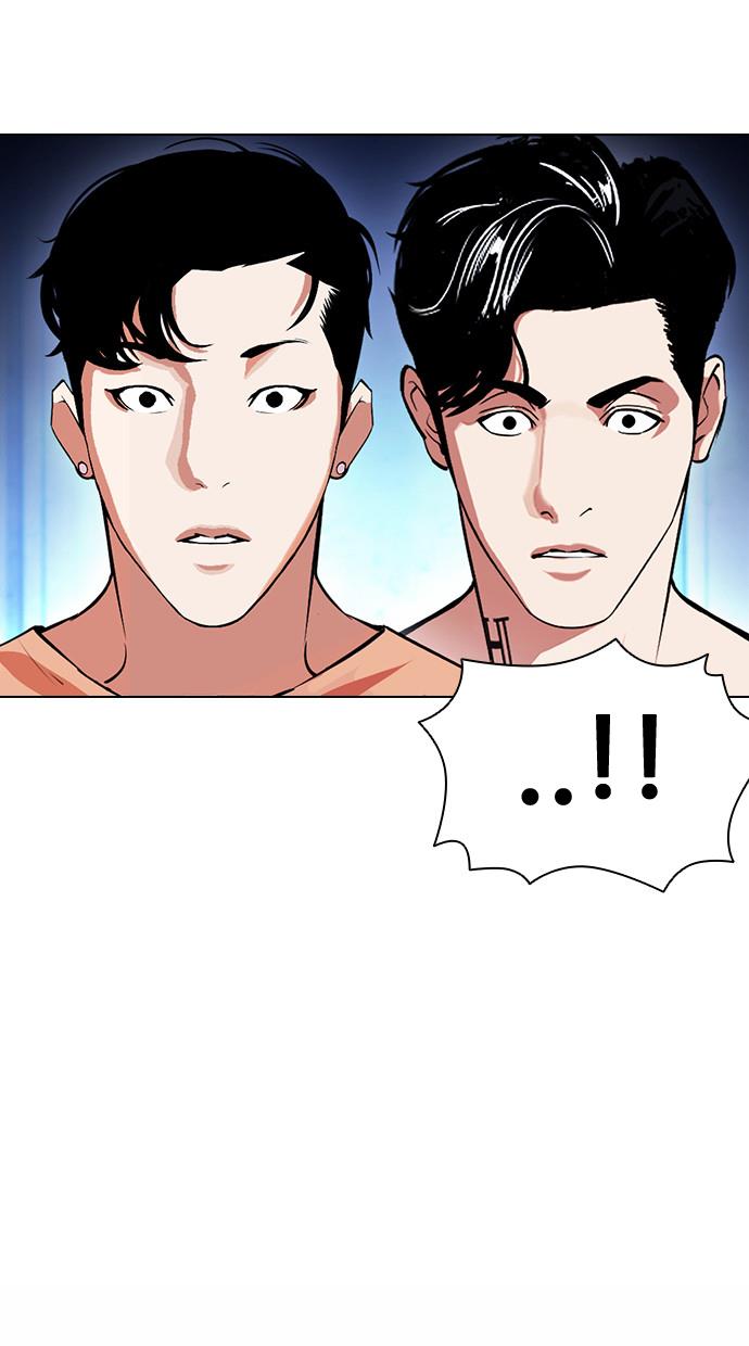 lookism - Chapter: 383