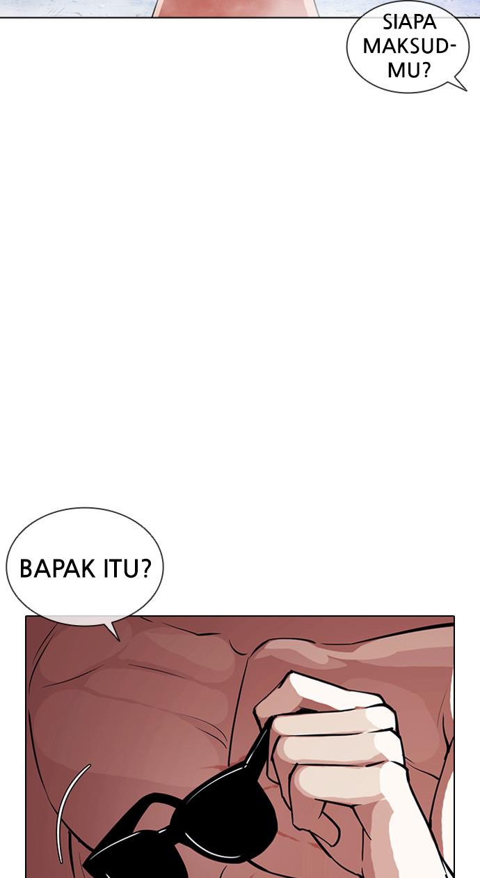 lookism - Chapter: 383