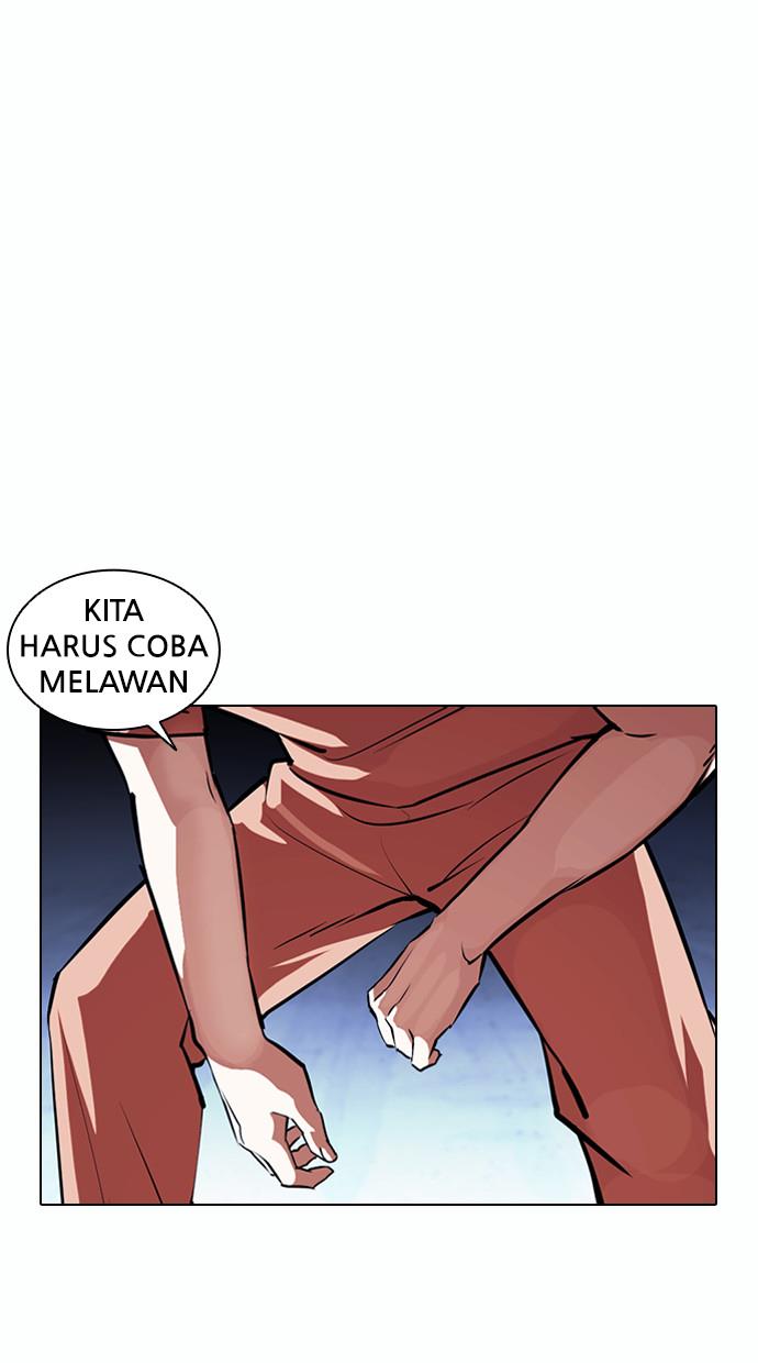 lookism - Chapter: 383