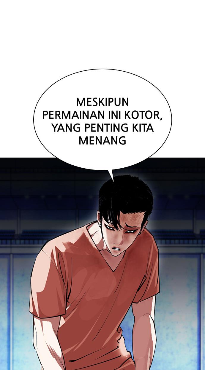 lookism - Chapter: 383