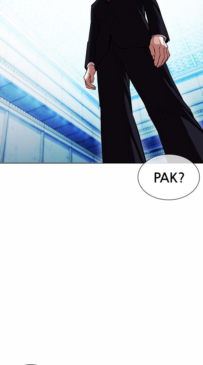 lookism - Chapter: 383