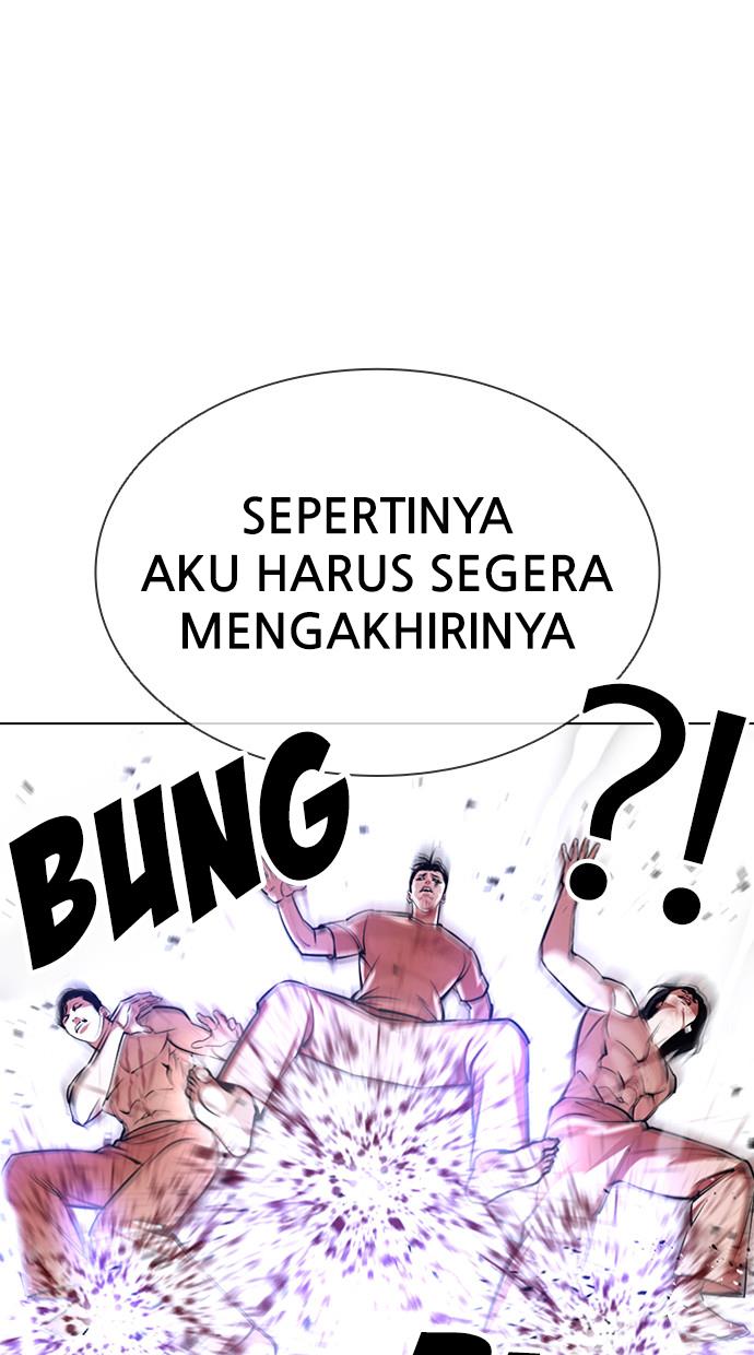 lookism - Chapter: 383