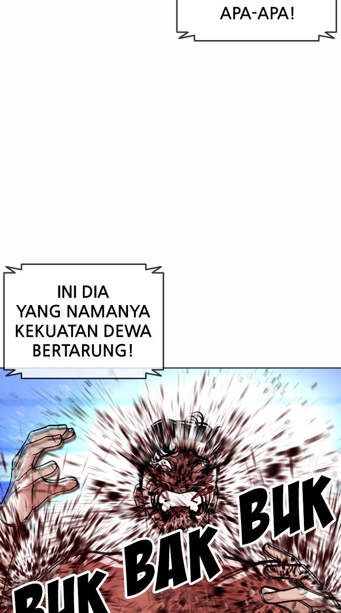 lookism - Chapter: 383