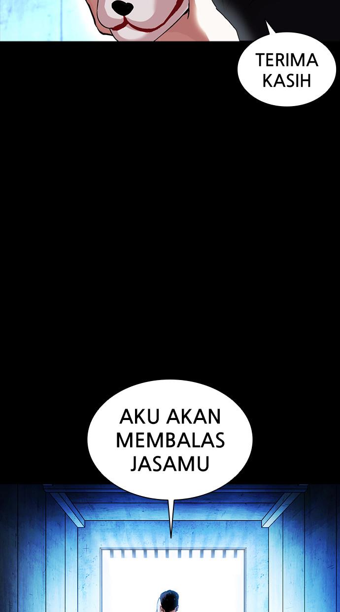 lookism - Chapter: 383